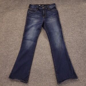 Kut Natalie Fab Ab Bootcut High Rise Jeans Sz 10 (31x32) Distressed Whisker